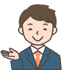 リーマン″>
 <figcaption class=