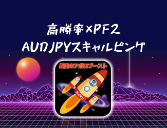 追跡付き】高レートクティーレヴェールデッキSP多数