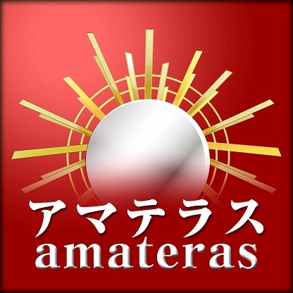 6月28日 ドル円 ポンド円分析 完全前付けの分析情報 アマテラスのfx 毎日のドル円 その他ペア 投資ナビ 投資戦略 トレード手法 相場分析 ツール 自動売買等の流通プラットフォーム Gogojungle