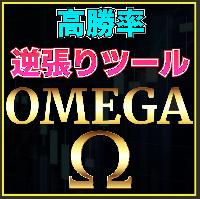 TradeTech コミュニティ