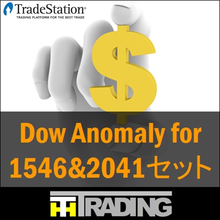 Dow Anomaly for 1546&2041セット インジケーター・電子書籍