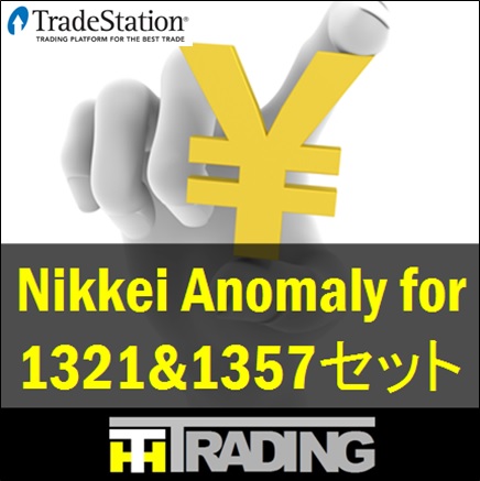 Nikkei Anomaly for 1321&1357セット インジケーター・電子書籍