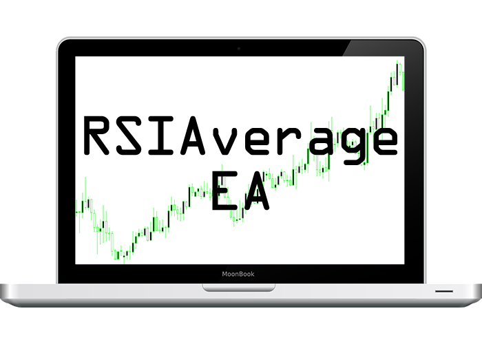 RSIAverageEA ซื้อขายอัตโนมัติ