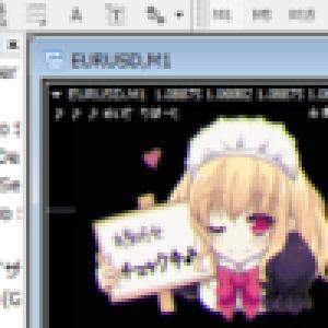 【メイドが発注/決済をお知らせ♪】Maid Report