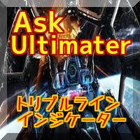 Ask_Ultimater　by「かわせりぐい」 インジケーター・電子書籍