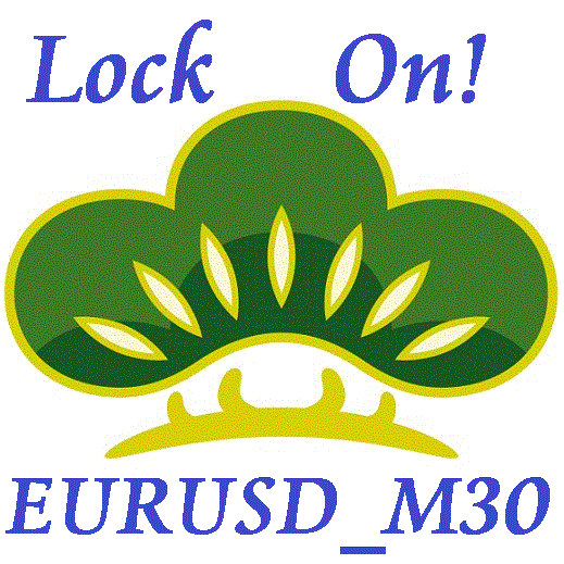Lock On EURUSD M30 ซื้อขายอัตโนมัติ