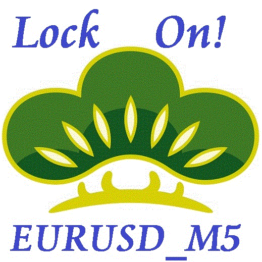 Lock On EURUSD M5 ซื้อขายอัตโนมัติ