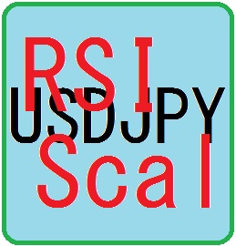 RSIScal 自動売買