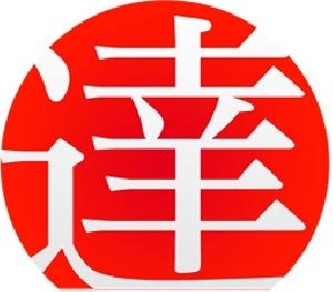 【日経225】4本の矢