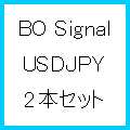 BO Signal EA USDJPY M1 2本セット(A,B) Indicators/E-books
