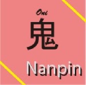 Oni nanpin ver Patience1.0