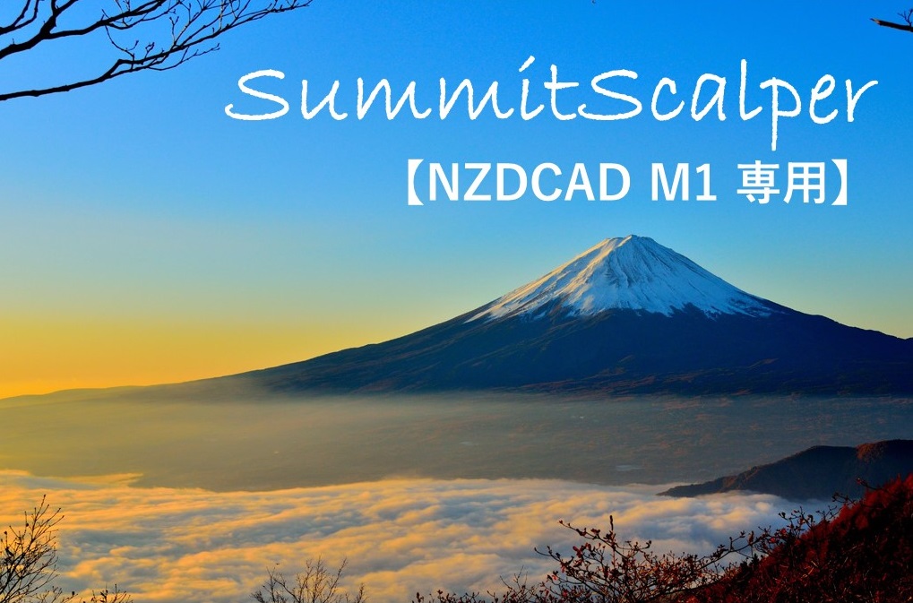 SummitScalper_M1NZDCAD 自動売買