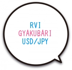 Rvi Gyakubari Tự động giao dịch