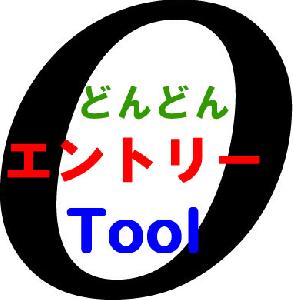 AutoBB　押し目買い・戻り売りを自動化するツール