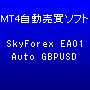 SkyForex EA01 Auto GBPUSD ซื้อขายอัตโนมัติ