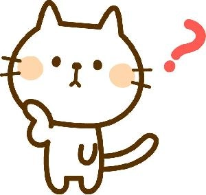 くりっく株365で長期投資 投資ナビ＋