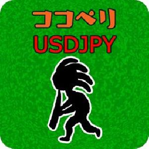 ココペリUSDJPY