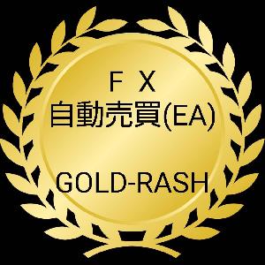 GOLD-RASH