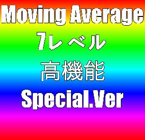 Moving25