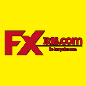 FX攻略.comよりお得すぎる情報配信 Investment Navi+
