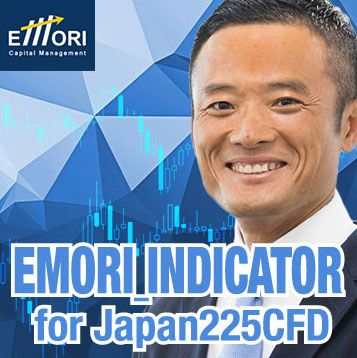 EMORI_TradeStation for Japan225 インジケーター・電子書籍