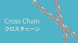 Cross Chain