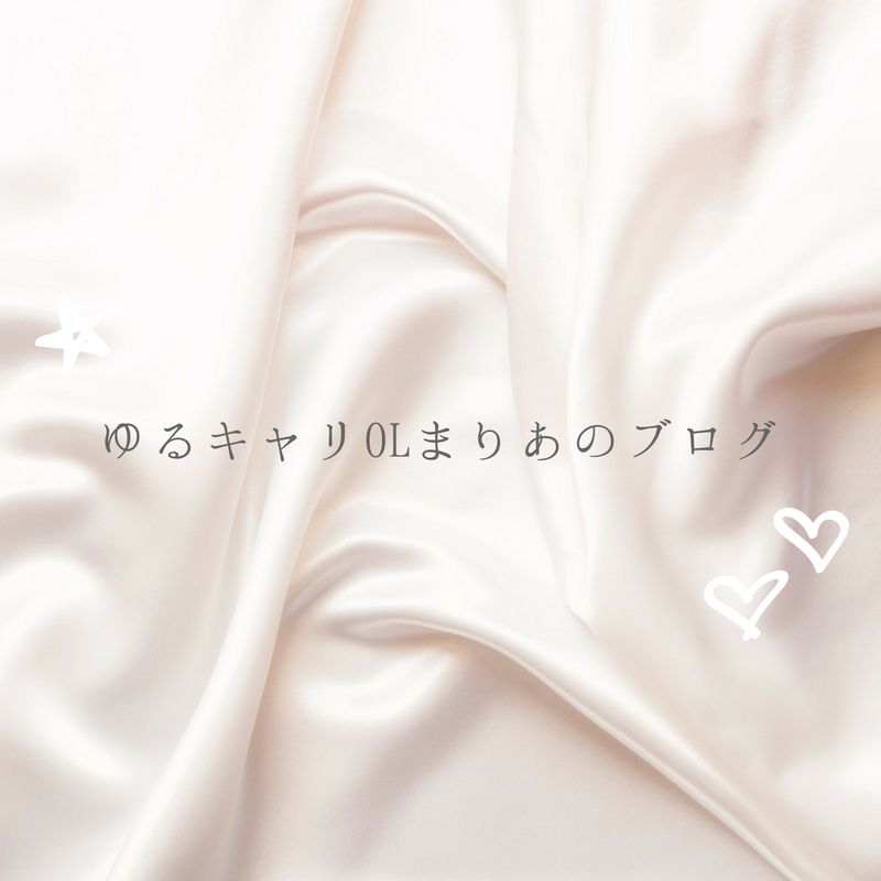 ゆるキャリOL投資話 Investment Navi+