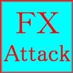 FX Attack 自動売買