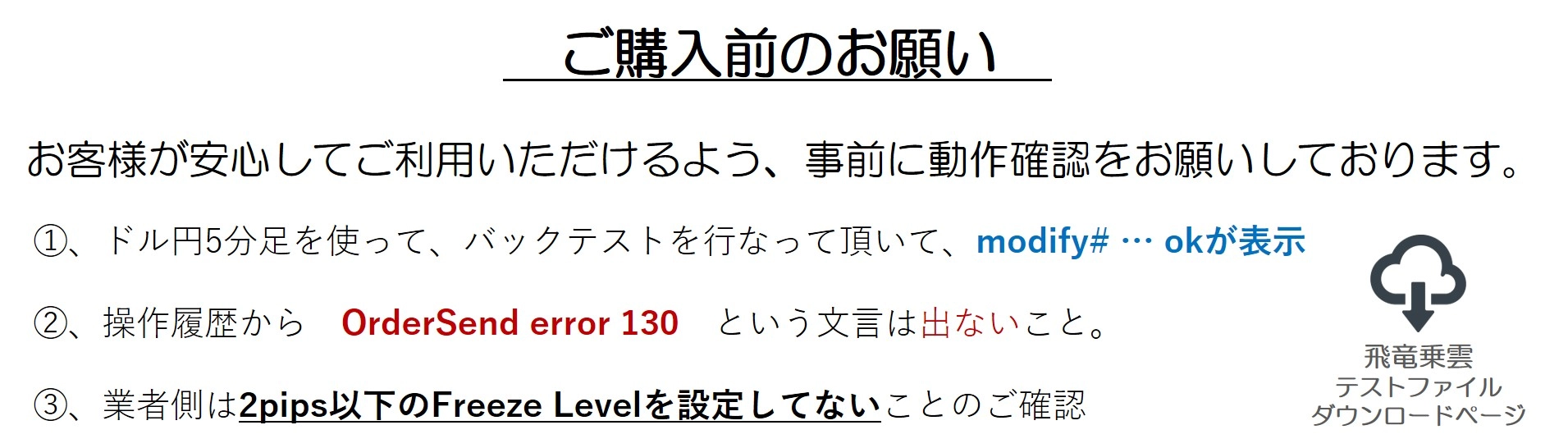  test.jpg 