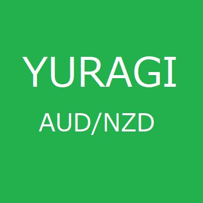 Yuragi AUDNZD ซื้อขายอัตโนมัติ