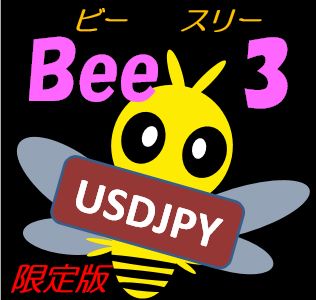 Bee_3_USDJPY【キャンペーン用機能限定版】 自動売買
