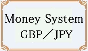 Money System GBPJPY 自動売買