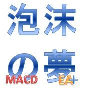 泡沫の夢_MACD Tự động giao dịch