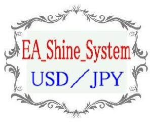EA_Shine_System