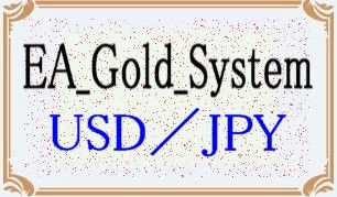 EA_Gold_System 自動売買
