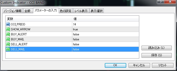 スクリーンショット 2018-10-10 2.36.43.jpg