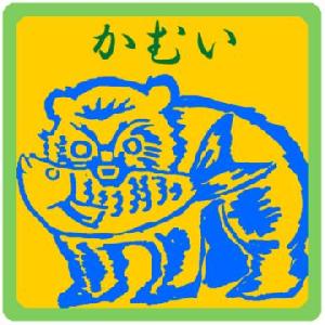 かむいEA[USD/JPY]～OsMAとMACDで一歩先を読む～