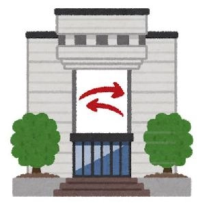 ◆仮想通貨取引所情報◆ 投資ナビ＋