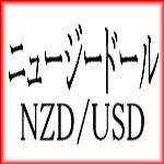 ニュージードール NZDUSD Auto Trading