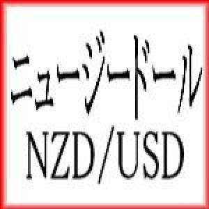 ニュージードール NZDUSD