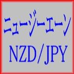 ニュージーエーン NZDJPY Auto Trading