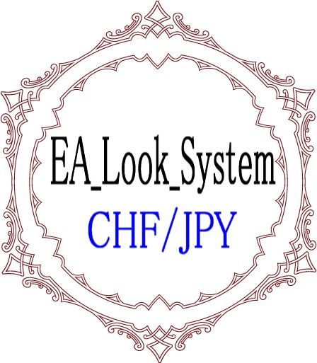 EA_Look_System CHFJPY ซื้อขายอัตโนมัติ