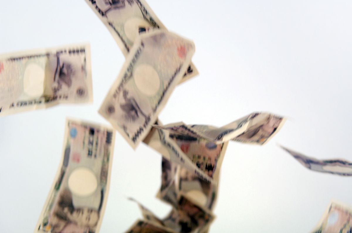 億超えの資産を築こう！ Investment Navi+