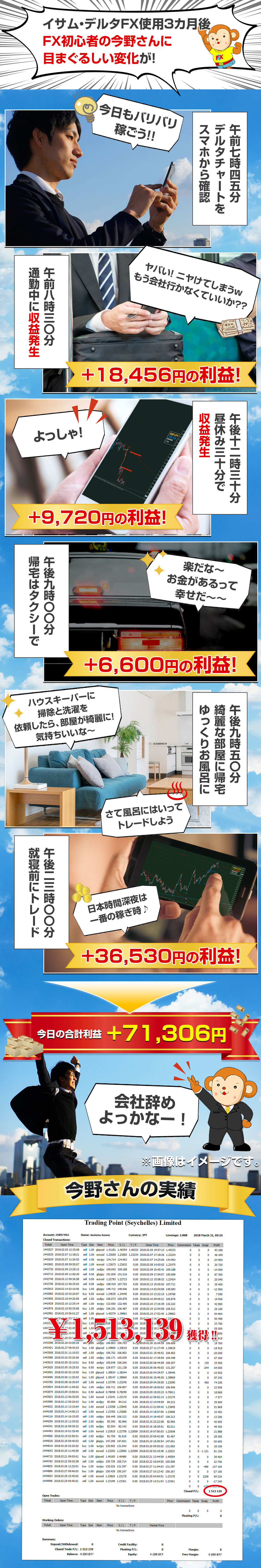 img_manga_02 (1).jpg