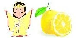 【期間限定】「貯蓄果実」と「貯蓄女神」のセット販売