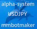 alpha-system_USDJPY_M5 Auto Trading