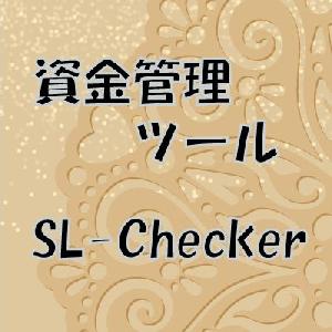 【SL_Checker】　MT4インジケーター　ロット自動計算システム　【FX・CFD】