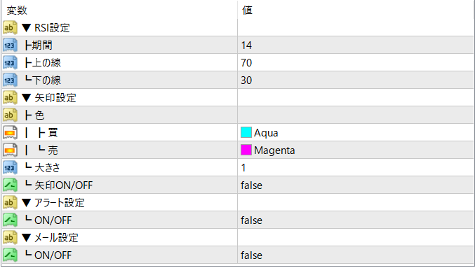 スクリーンショット (10).png