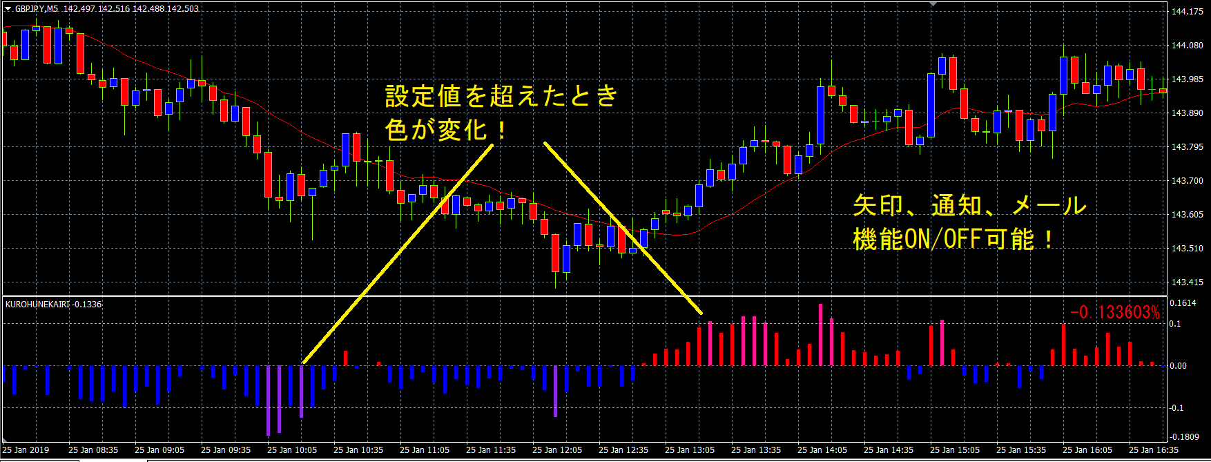 スクリーンショット (14).png