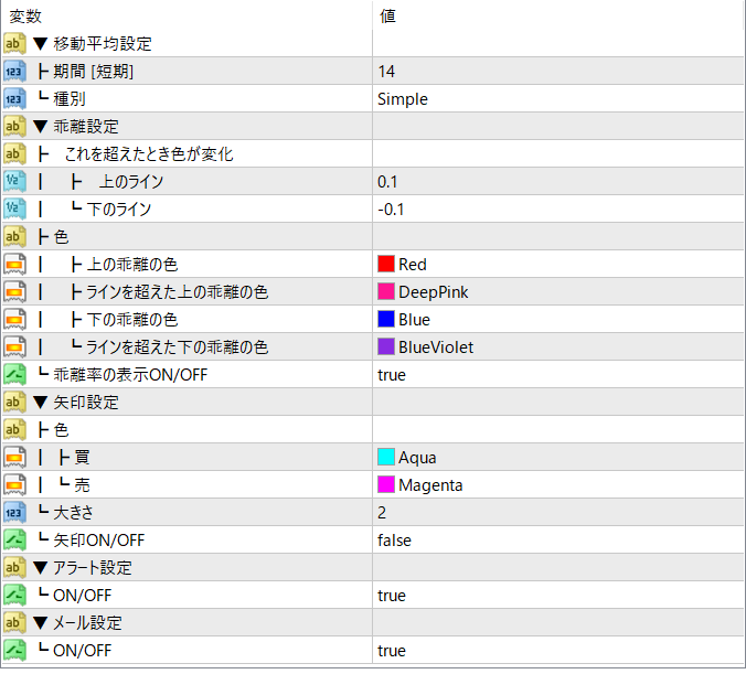 スクリーンショット (15).png